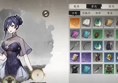 Bear Island Dungeon Tips and Strategy Tips