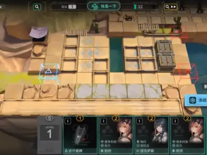 Arknights Defense Protocol Mode Rising Fast