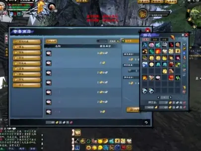 Why Tianxia II Classic Is Worth Starting Now